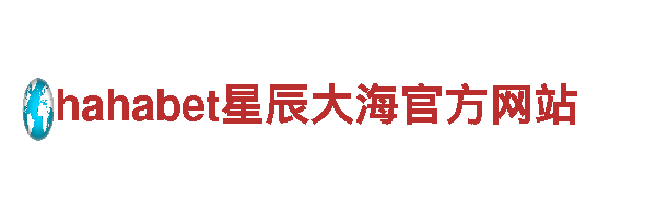 创意行销公司库博体育下载，助您创造独特品牌形象！